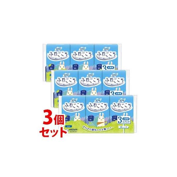 sZbg̔t@j`[ \tB ӂ킲  14cm (38×3)×3Zbg peBCi[