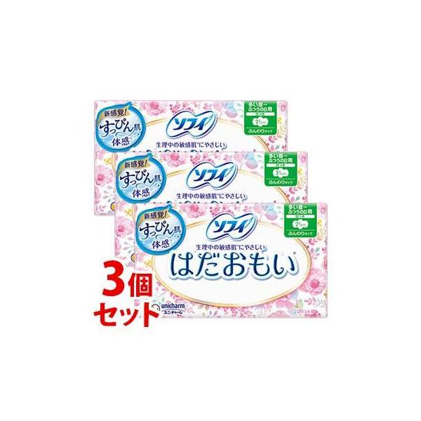 sZbg̔t@j`[ \tB ͂ `ӂ̓p 21cm H (26)×3Zbg pivL@򕔊Oi