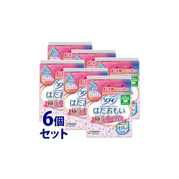 sZbg̔t@j`[ \tB ͂ ɂX210 `ӂ̓p 21cm H (38)×6Zbg pivL@򕔊Oi