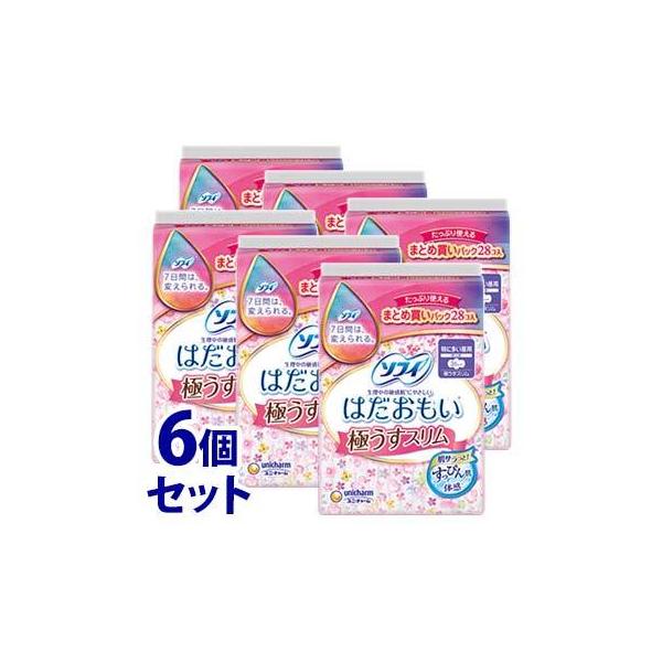 sZbg̔t@j`[ \tB ͂ ɂX260 ɑp 26cm H (28)×6Zbg pivL@򕔊Oi