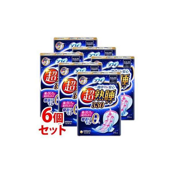 sZbg̔t@j`[ \tB nK[h330 ɑp 33cm H (14)×6Zbg pivL@򕔊Oi