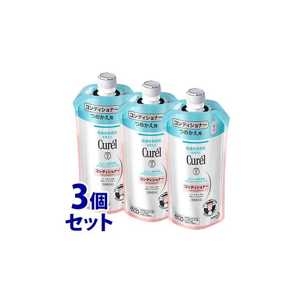 JANコード：4901301367945【人気商品】【厳選】