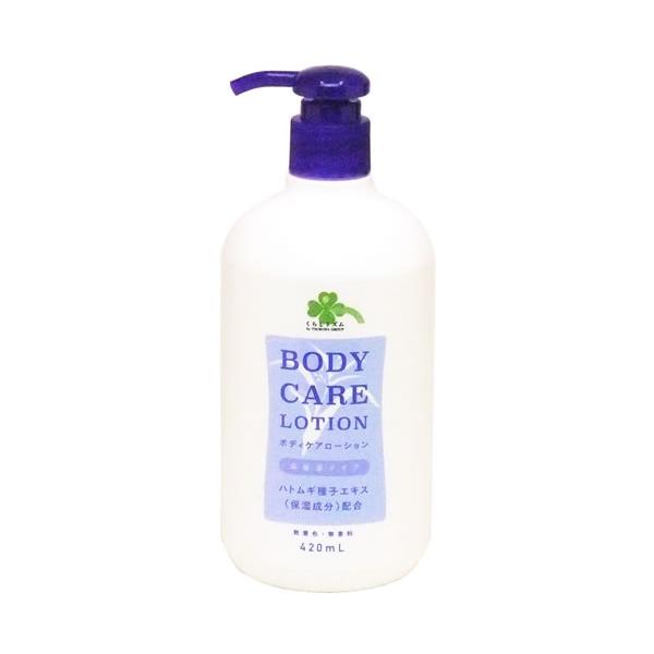 JANコード：4582451683514【夏のボディケア】【乾燥】【秋】【保湿】【売れ筋】