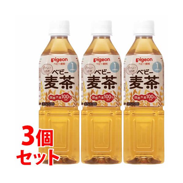 JANコード：4902508135825　