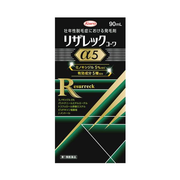 ※お買い上げいただける個数は3個までですJANコード：4987973113585【人気商品】【厳選】