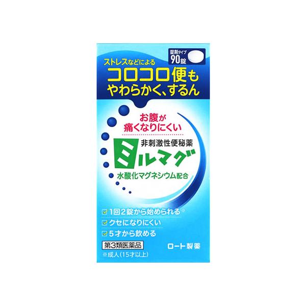 ※お買い上げいただける個数は5個までですJANコード：4987241189076【売れ筋】