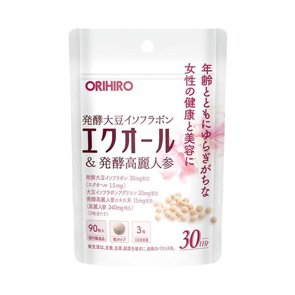 JANコード：4571157259291【ヘルスケア】【乾燥】【秋】【保湿】