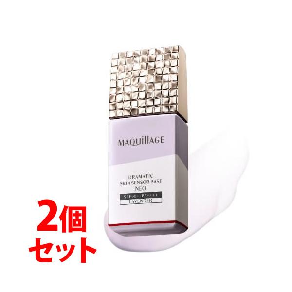 セット販売》 資生堂 マキアージュ ドラマティックスキンセンサー