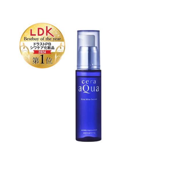 セラアクア ファーストライズ セラムa (50mL) 薬用 美容液 医薬部外品
