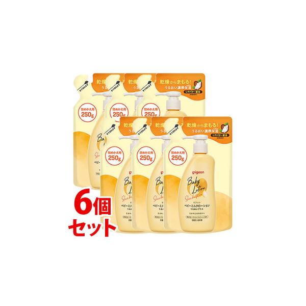 JANコード：4902508084055