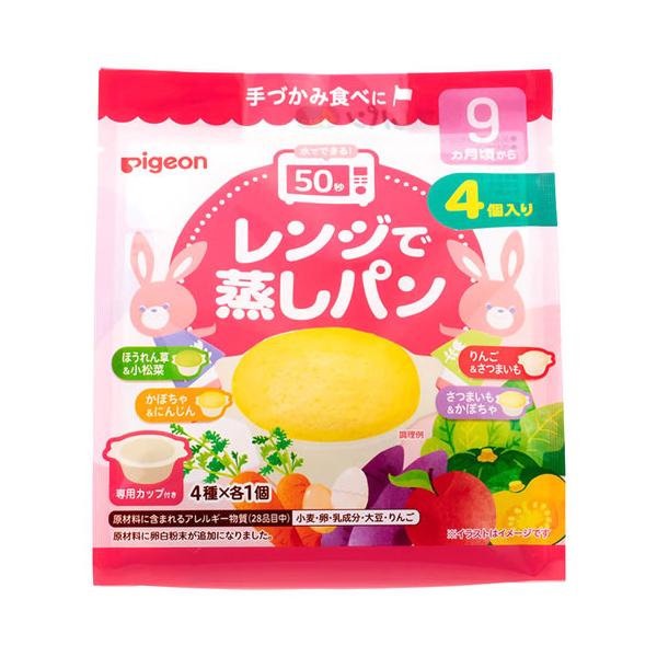 JANコード：4902508004909