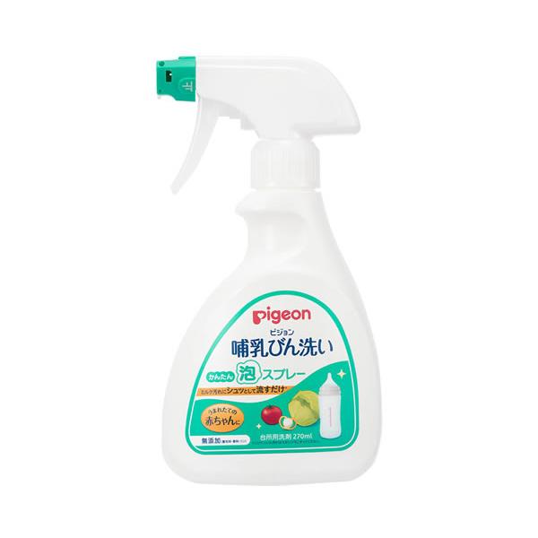 JANコード：4902508002172