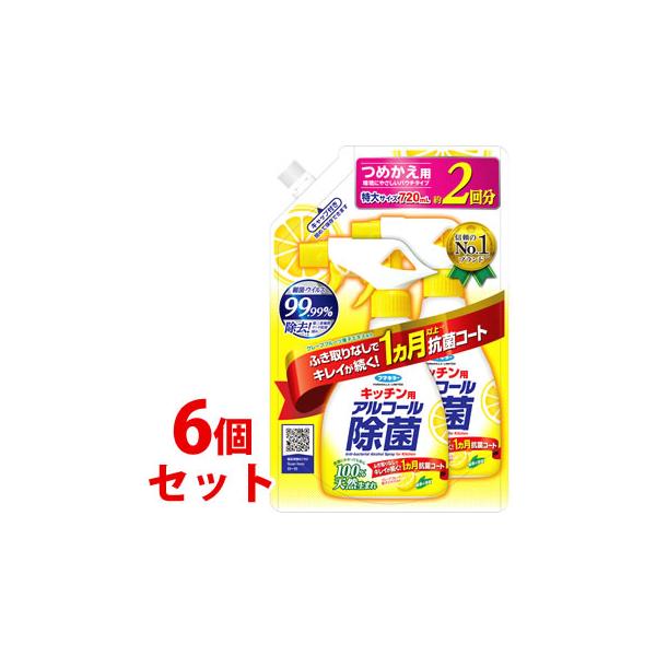 JANコード：4902424441727