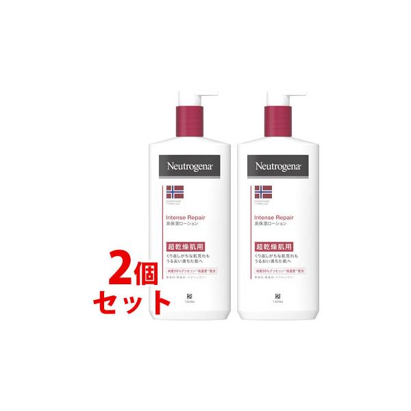 他サイト： 《セット販売》　ジョンソンエンドジョンソン ニュートロジーナ ノルウェー フォーミュラ インテンスリペア ボディ エマルジョン 超乾燥肌 無香料 (450mL)×2個の商品画像