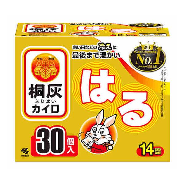 JANコード：4901548603738