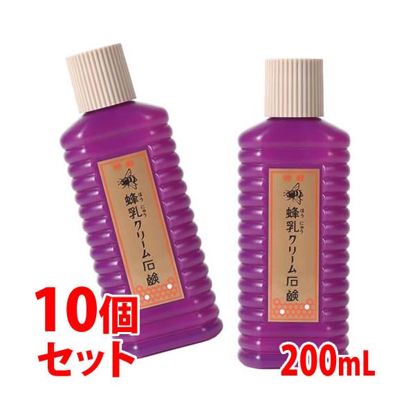 ソワーニュ クリーム・乳液セット 2025ホームケアセット 2025.9発売
