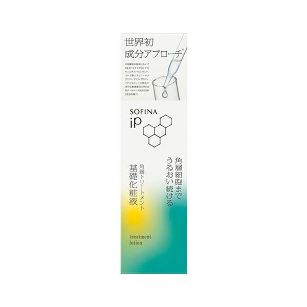 花王 ソフィーナ iP 角層トリートメント 基礎化粧液 (160mL) 化粧水