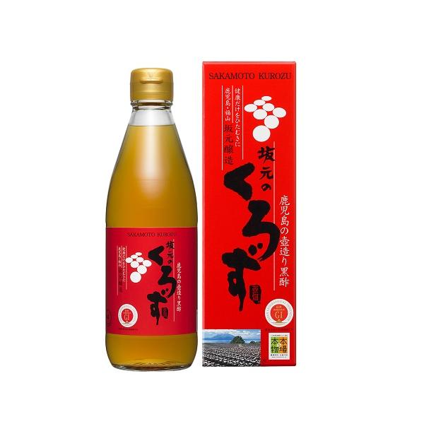 坂元醸造 坂元のくろず (360mL) 純米黒酢 鹿児島 壺造り黒酢　※軽減税率対象商品