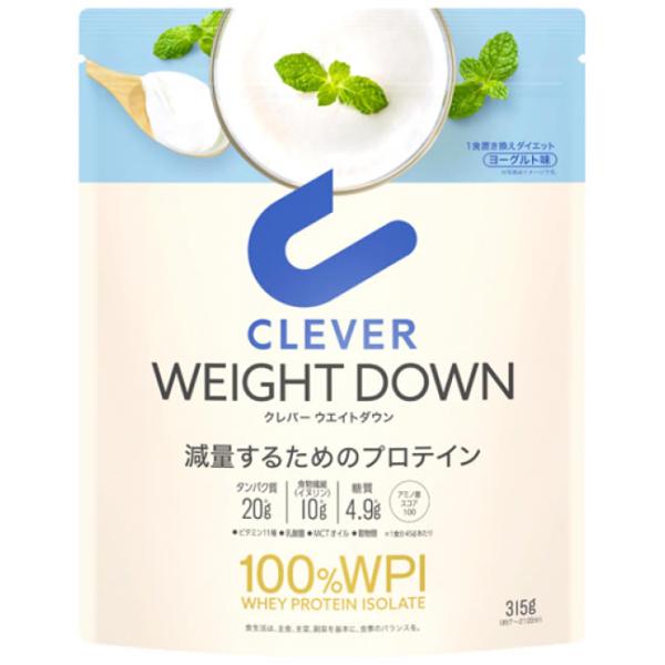 他サイト： ネイチャーラボ クレバー ウエイトダウン プロテイン ヨーグルト味 100％ WPI (315g) ホエイプロテインアイソレート100％ パウダー CLEVER　※軽減税率対象商品の商品画像
