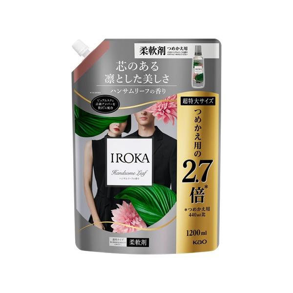【即日発送】IROKA ハンサムリーフの香り 1200ml 6袋 つめかえ kusurinofukutaro_10166237