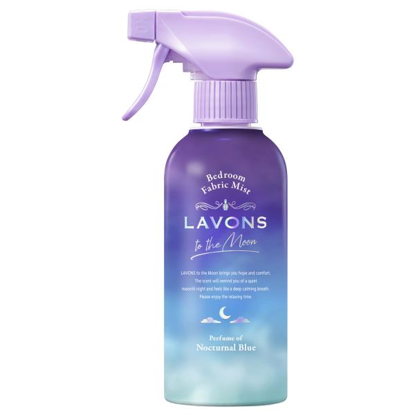 他サイト： ラボン トゥザムーン ベッドルーム＆ファブリックミスト ノクターナルブルー (300mL) 衣類・布製品用 空間用 芳香剤 消臭剤 to the Moonの商品画像