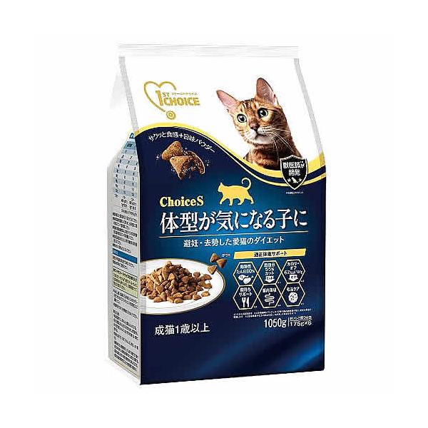 アース・ペット フファーストチョイス Choice 体型が気になる子に 成猫 1歳以上