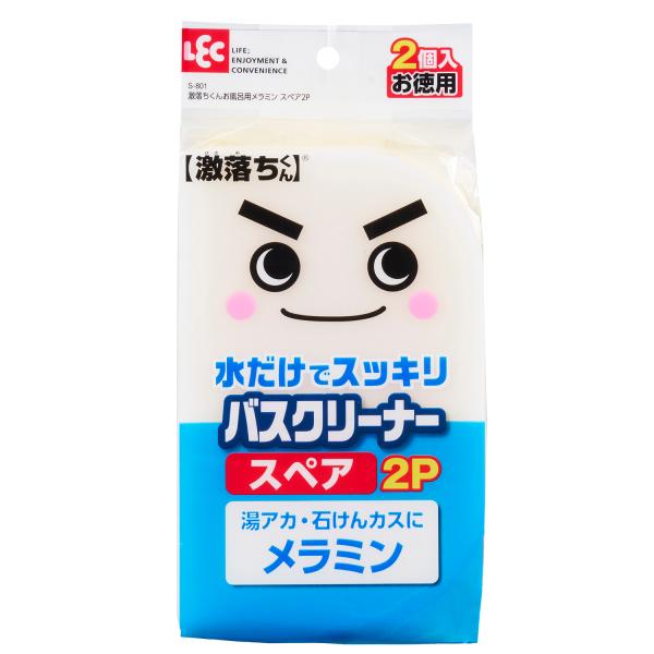 他サイト： レック 激落ちくん お風呂用メラミン スペア (2個) バスクリーナー お風呂用掃除用スポンジの商品画像