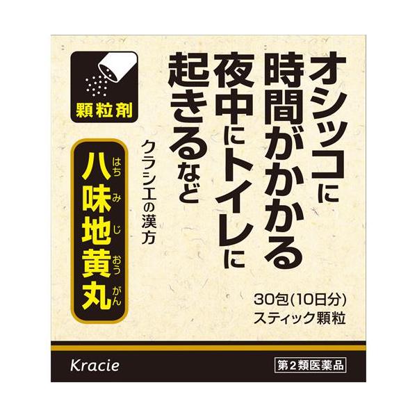 【第2類医薬品】クラシエ薬品 八味地黄丸エキス顆粒　(３０包・１０日分)  頻尿 排尿困難 かすみ目 下肢痛　※本商品は医薬品となります。ご購入にあたっては必ずPC版にて商品内容をご確認のうえご購入ください。※お買い上げいただける個数は5個...