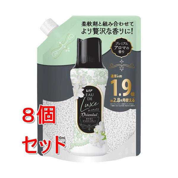 《セット販売》 P&G レノアオードリュクスアロマジュエル ホワイトジャスミンティーの香り つめかえ用特大 920mL×8個セット ツルハグループ限定品