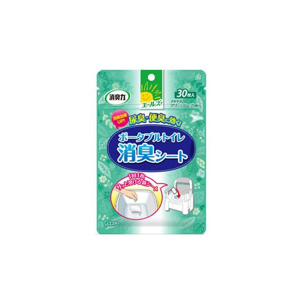 GXe[ G[Y L |[^ugCLV[g (30) L pi