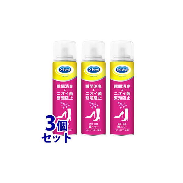 sZbg̔t@LbgxL[U[@hN^[EV[@LERہ@CXv[@xr[pE_[̍@(150mL)×3Zbg