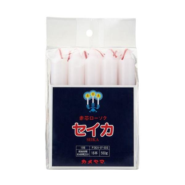 カメヤマ セイカ 聖火印 15号 角袋 S (18本) 赤芯ローソク 防災 備蓄