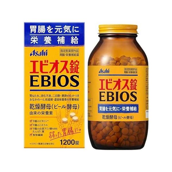 エビオス 1200錠 （指定医薬部外品）使用期限2031年04月品
