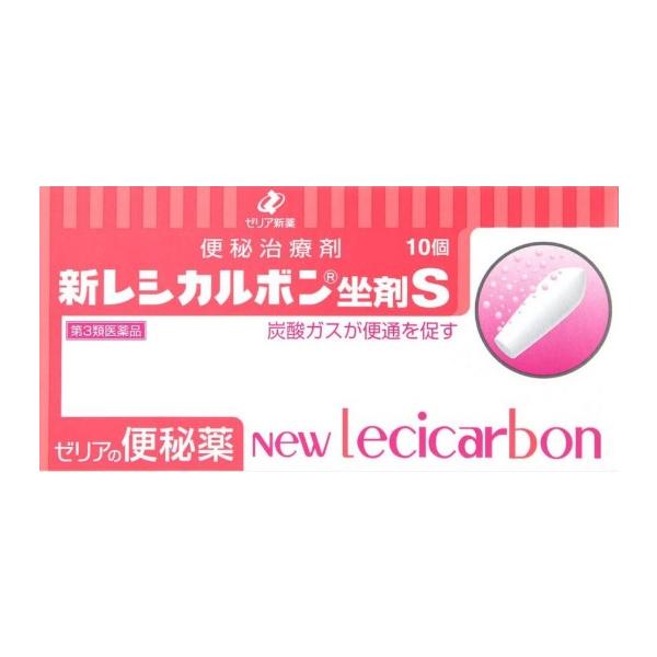 ●効能・効果便秘●用法・用量 12才以上、1回1個を直腸内に挿入し、それで効果のみられない場合には、さらにもう1個を挿入する。●成分1個2.6g中 炭酸水素ナトリウム 0.5g、無水リン酸二水素ナトリウム 0.68g