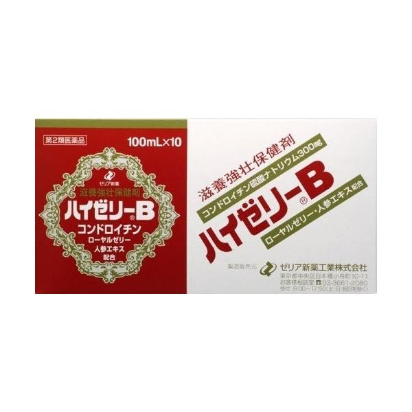 2024年9月新定価●効果・効能滋養強壮、肉体疲労・栄養障害・食欲不振・病中病後・発熱性消耗性疾患・産前産後などの場合の栄養補給、虚弱体質●用法・用量大人１日１回、１回１瓶（100ｍＬ)を服用してください。●成分・分量１瓶（100ｍＬ）中：...