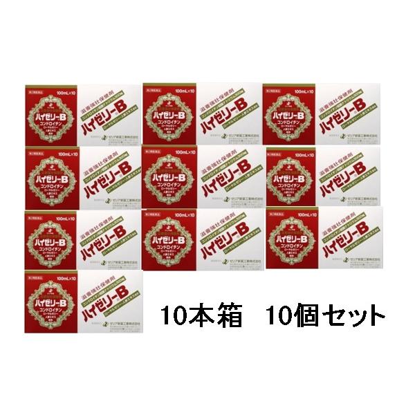 2024年9月新定価●効果・効能滋養強壮、肉体疲労・栄養障害・食欲不振・病中病後・発熱性消耗性疾患・産前産後などの場合の栄養補給、虚弱体質●用法・用量大人１日１回、１回１瓶（100ｍＬ)を服用してください。●成分・分量１瓶（100ｍＬ）中：...