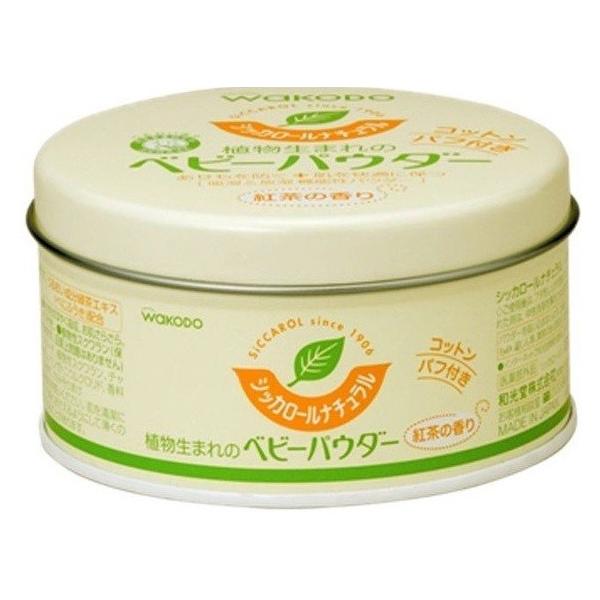 和光堂 シッカロール ナチュラル ( 120g )/ シッカロール