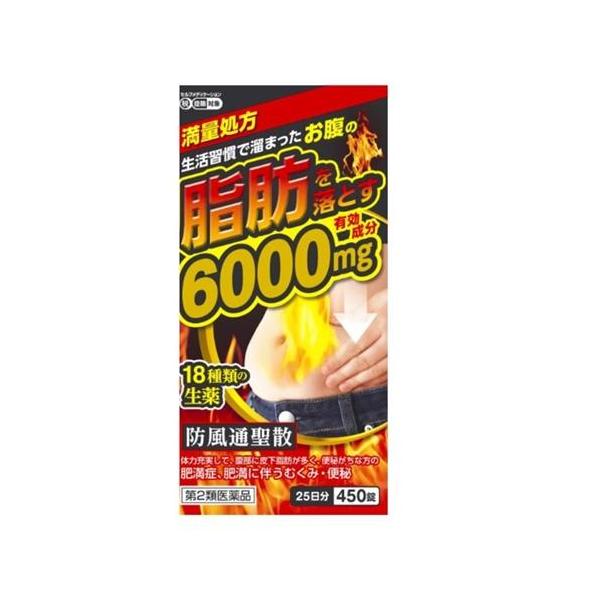 ノンチ様(夏風邪、ワクチン後遺症へ)ソマチッド１００G ２袋 v-drug-2_0270030-4987316012841-1