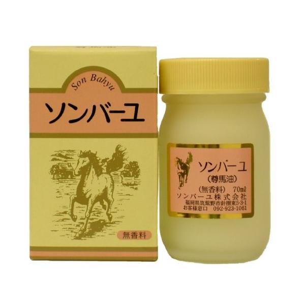 薬師堂ソンバーユ（尊馬油）無香料70ml : くすりの平塚ヤフー店 - 通販