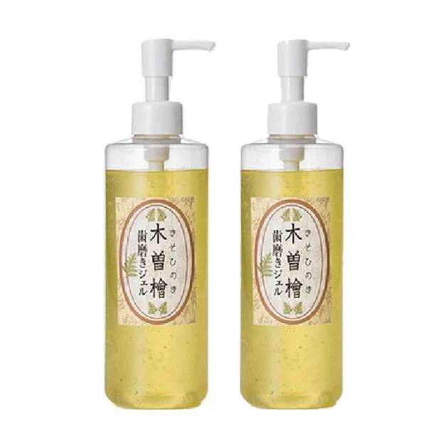 【送料無料】大容量　木曽檜歯磨きジェル　300ｇ×２（ご愛用感謝ミニサンプル５gx3コ付き）　歯周病ケア　歯垢　歯石　 口臭予防　　99.9％の除菌力　天然成分