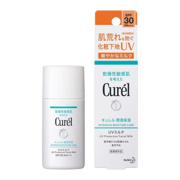 花王　キュレル　潤湿保湿UVミルク　SPF30　PA＋＋＋（医薬部外品）