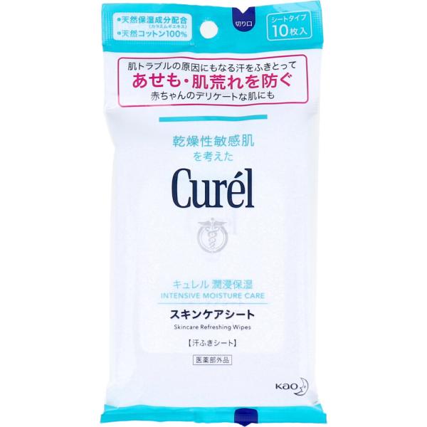 肌トラブルの原因にもなる汗をふきとってあせも・肌荒れを防ぐ赤ちゃんのデリケートな肌にも●「セラミドケア」で、外部刺激で肌荒れしにくい、健やかな「潤い高密度肌」に保ちます。●肌の必須成分「セラミド」を守りながら、肌トラブルの原因にもなる汗や皮...