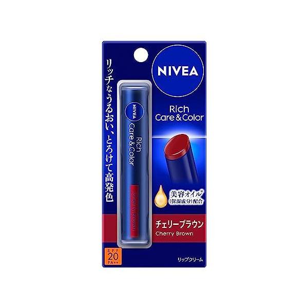 花王　ニベア　リッチケア&カラーリップ　チェリーブラウン2ｇ（ポスト投函 送料無料）