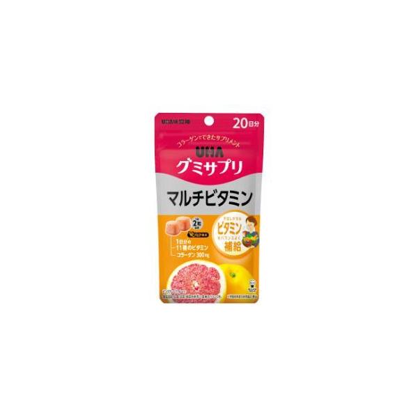 (クリックポスト発送　送料無料）UHA味覚糖 グミサプリ マルチビタミン 20日分（40粒） ピンクグレープフルーツ味