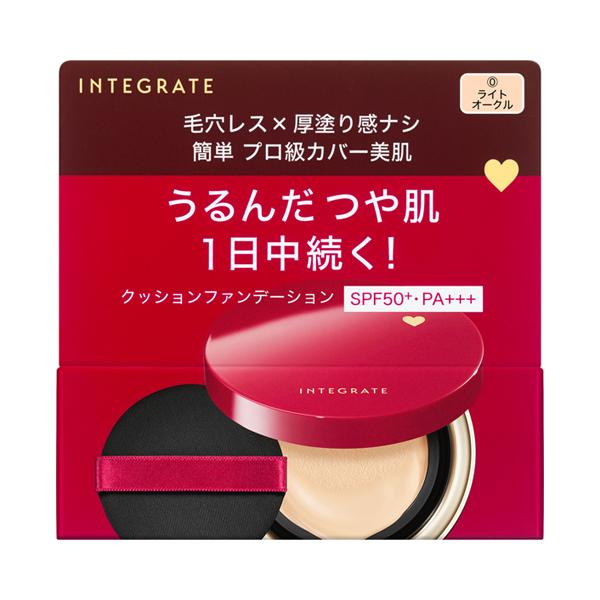 資生堂　インテグレート　プロフィニッシュクッション　０　ライトオークル　ファンデーション　１２ｇ