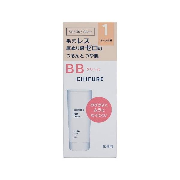●カラー：1オークル系（中間的な明るさ）【1品6役の多機能ベースメイク】1本で美容液、乳液、保湿クリーム、日やけ止め、化粧下地、ファンデーションの役割をもつBBクリーム。【なめらかで手軽な使い心地】いそがしい朝もムラになりにくく、均一にのび...