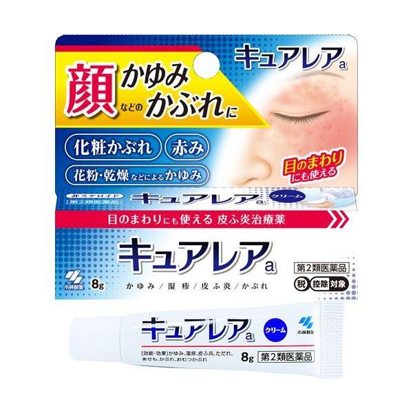 キュアレアa ８ｇ　非ステロイド　化粧かぶれ・赤み・花粉・乾燥などによるかゆみに【第２類医薬品】
