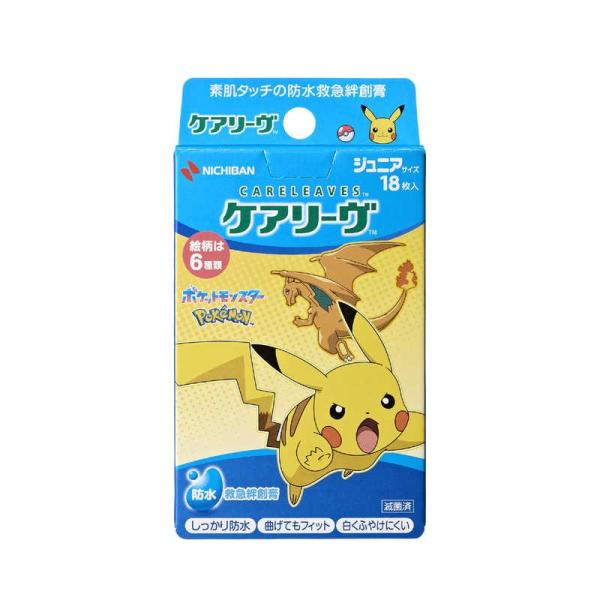 ニチバン　ケアリーヴTMキャラクター ポケモンcool 18枚 絆創膏