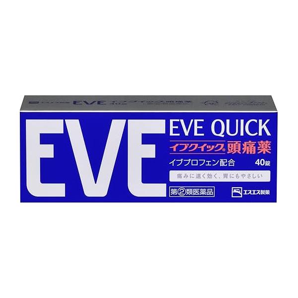 イブクイック頭痛薬 40錠【指定第2類医薬品】おひとり様１点限り