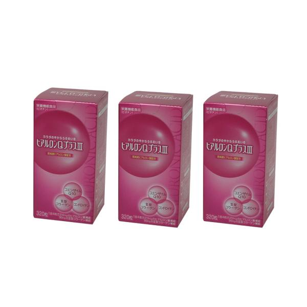 高純度ヒアルロン酸配合のヒアルロンQプラスIIIは、 3粒でヒアルロン酸150mg、コエンザイムQ10を20mg、 コンドロイチン120mgを補給します。 また、「ビオチン」は、皮膚や粘膜の健康維持を助ける栄養素です。【商品名】ヒアルロンQ...